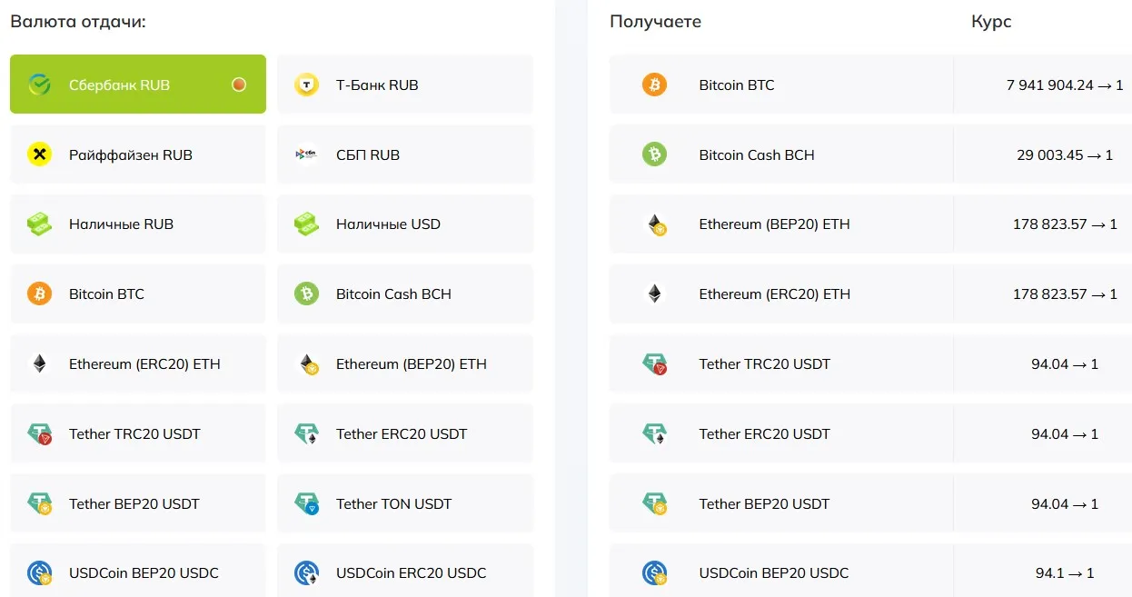 webmycash com webmycash com