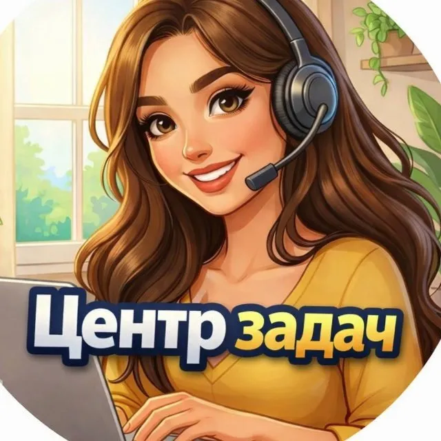 Welovecen Bot — отзывы и рейтинг