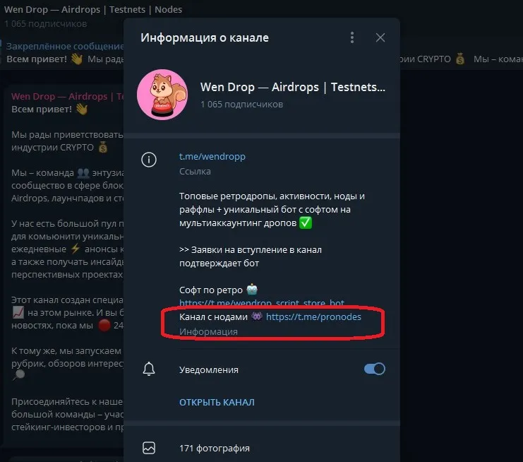 wendropp wendropp