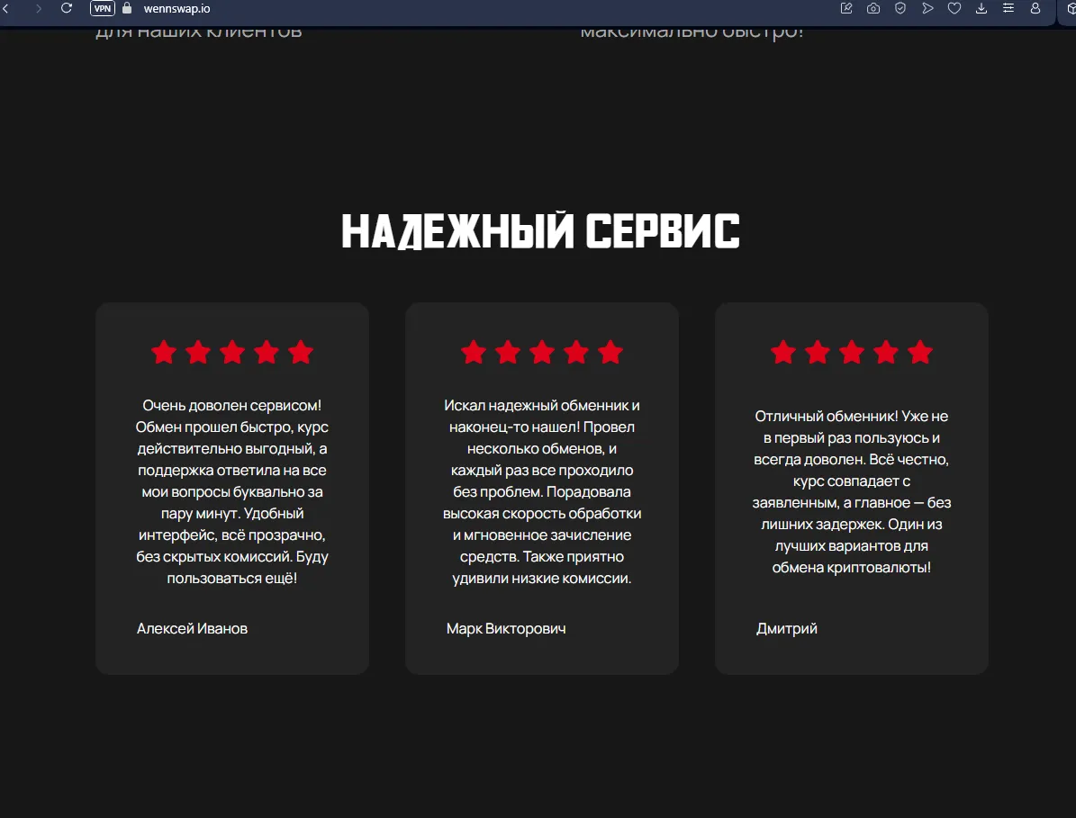 cryptoskillset com cryptoskillset com