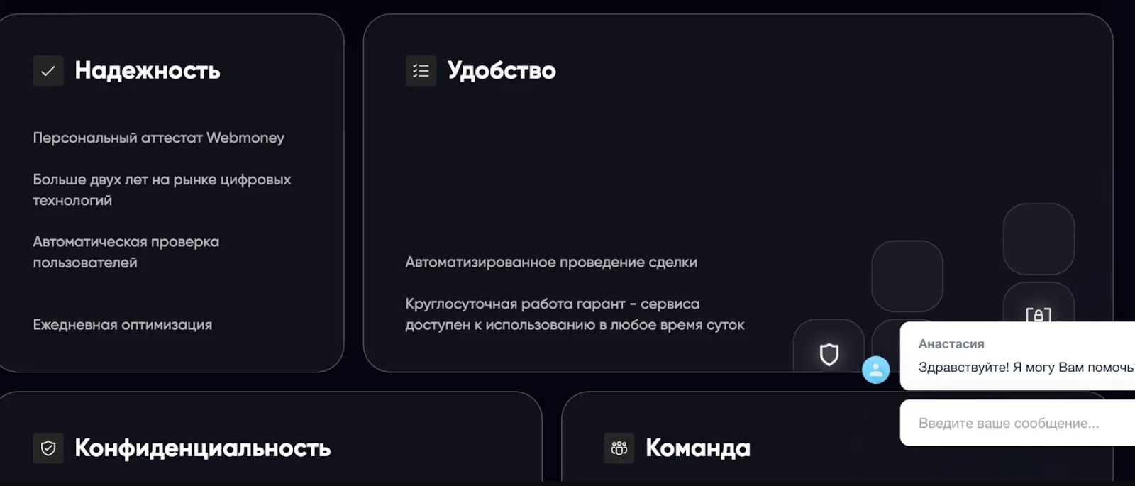 вексорнус отзывы вексорнус отзывы