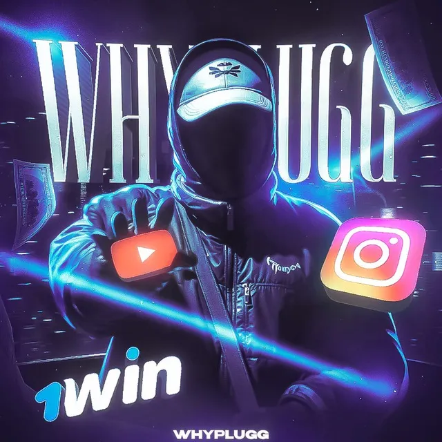 Whyplugg — отзывы и рейтинг