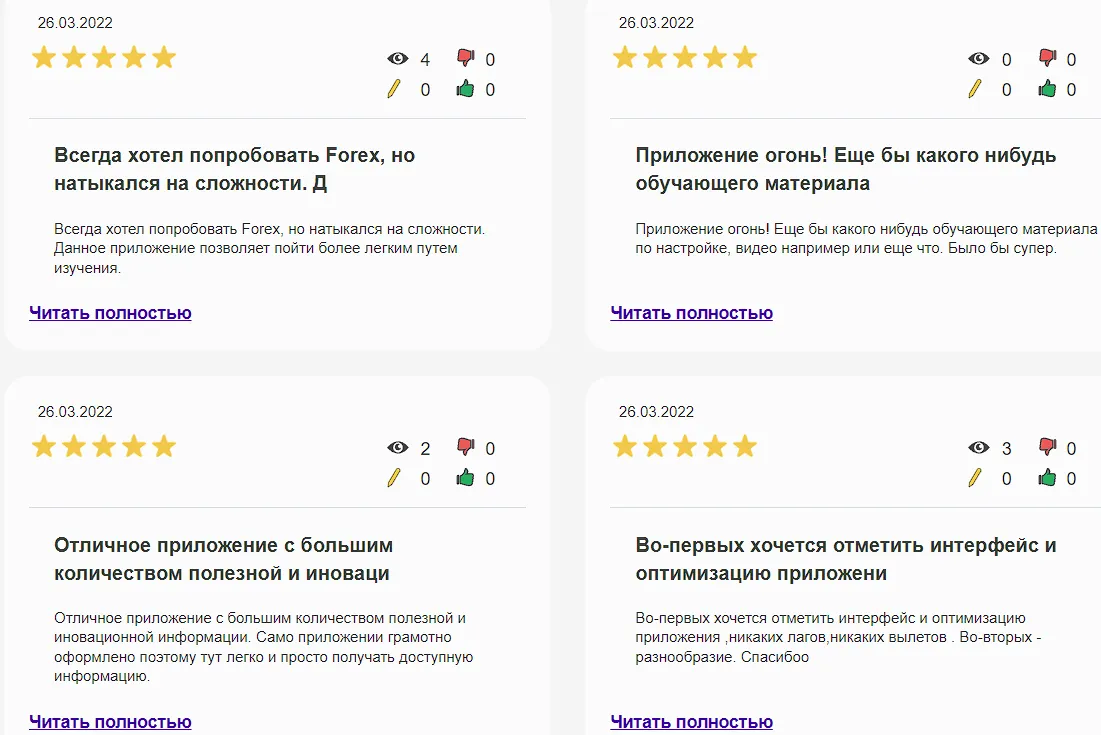 wikifx 24 wikifx 24