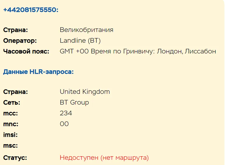 wikifx24 com брокер wikifx24 com брокер
