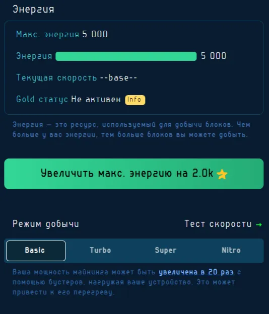 wildminer hash bot wildminer hash bot