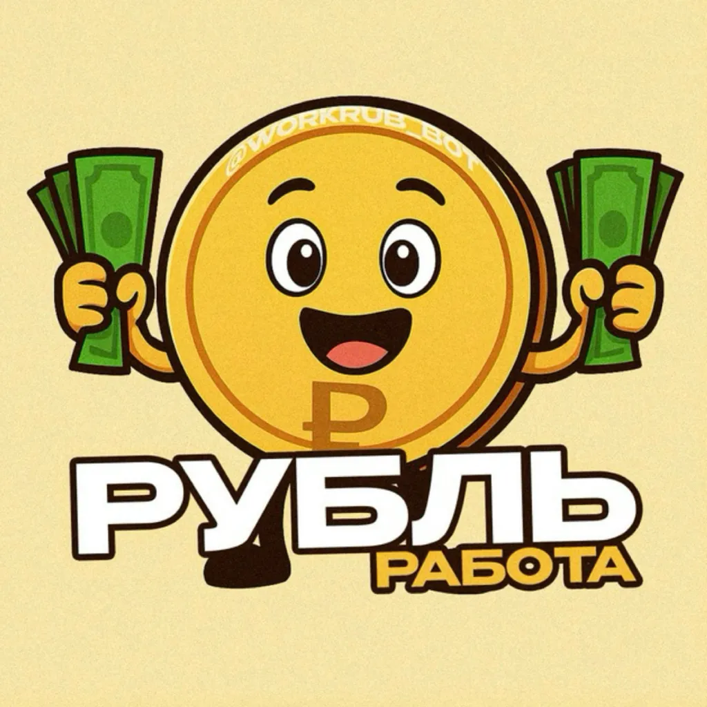 Workrub — отзывы и рейтинг
