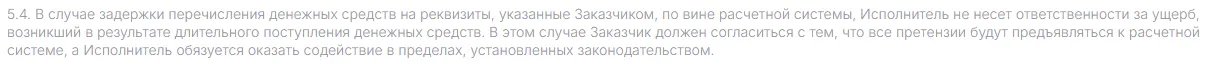 wormhole ing wormhole ing