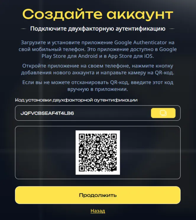 xau pro