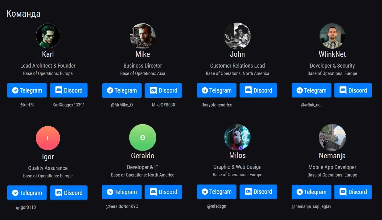 xeggex com биржа xeggex com биржа