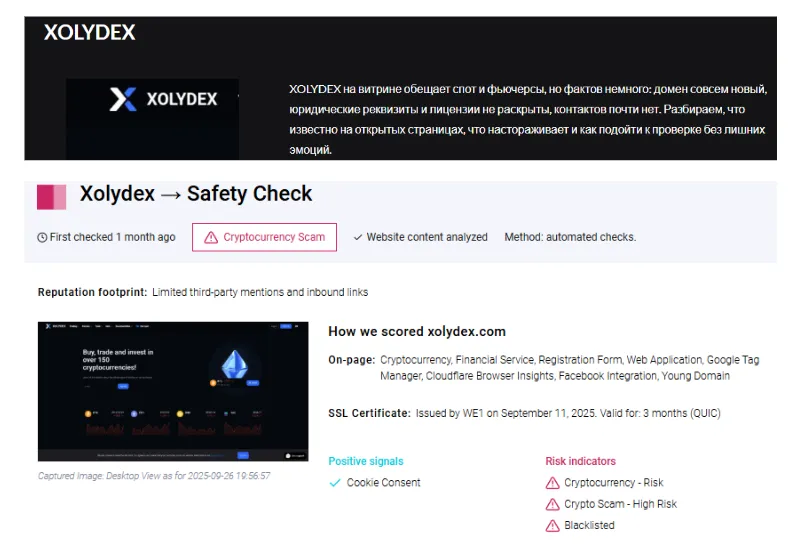 xolydex com xolydex com