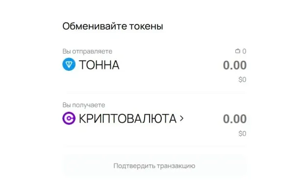 xrcswap xrcswap