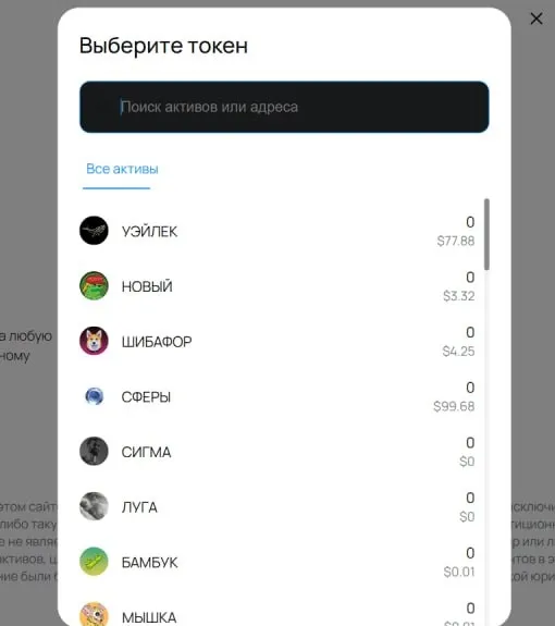 xrcswap com xrcswap com
