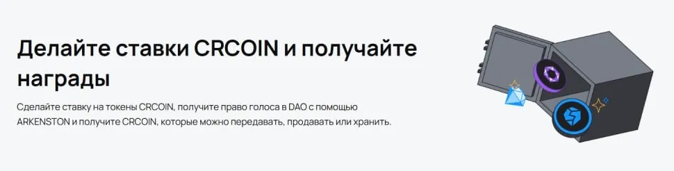 xrcswap отзывы xrcswap отзывы