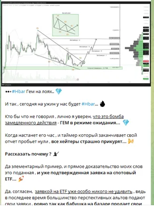 yakuza inc crypto vs отзывы