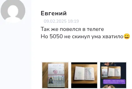 darit money1 обман darit money1 обман