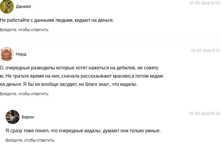 януся дарит деньги обман или правда януся дарит деньги обман или правда
