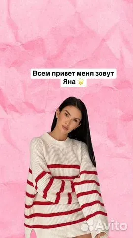 Yana Osipova Yana Osipova