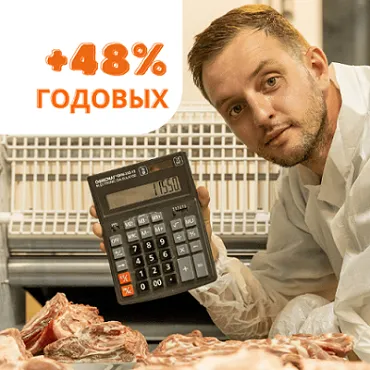 Кирилл Яровой — отзывы и рейтинг