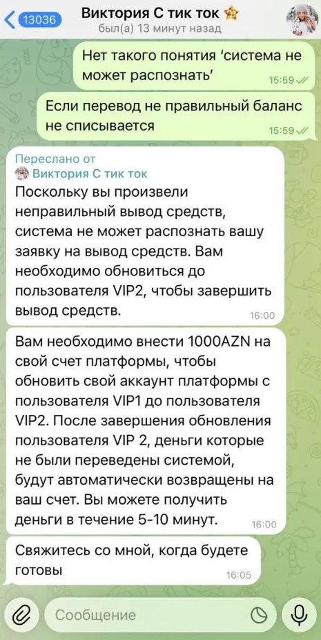 yhjrv yhjrv
