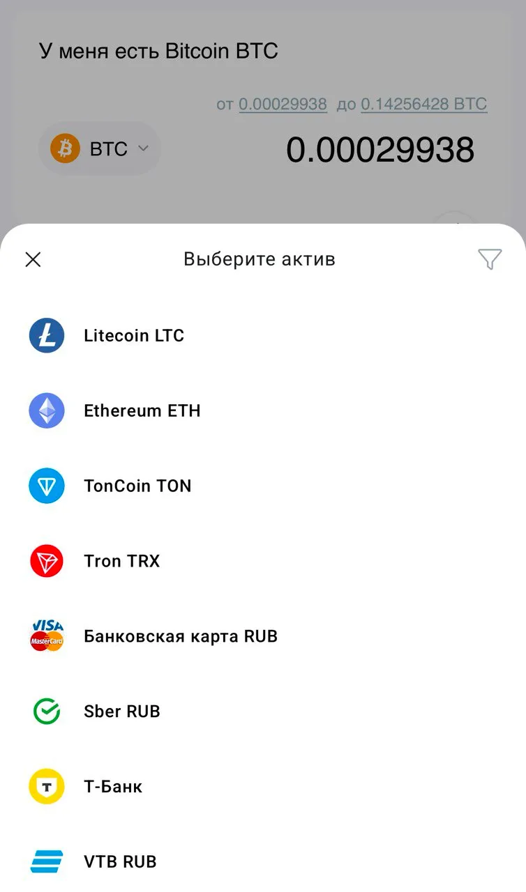 yodaobmen отзывы yodaobmen отзывы
