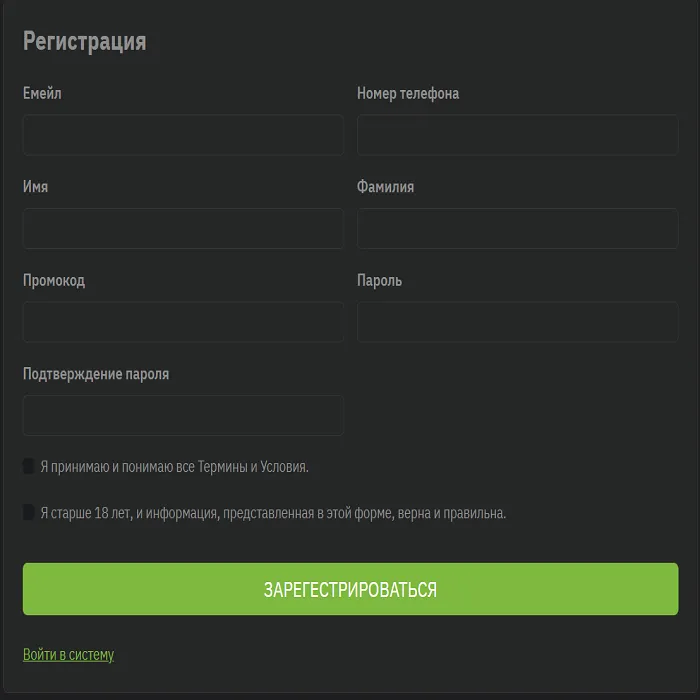 Yournextcap — отзывы и рейтинг