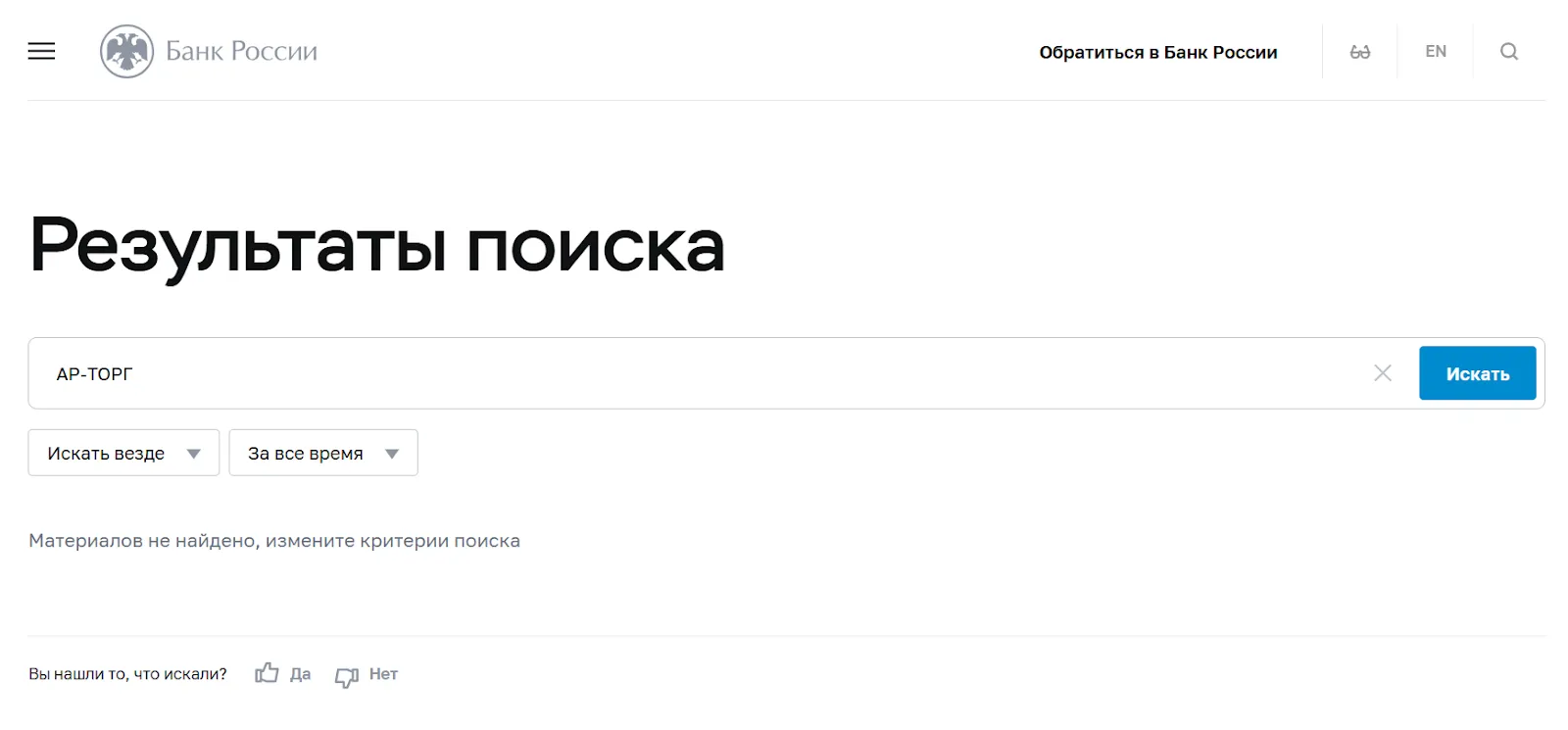 юлия дубцова