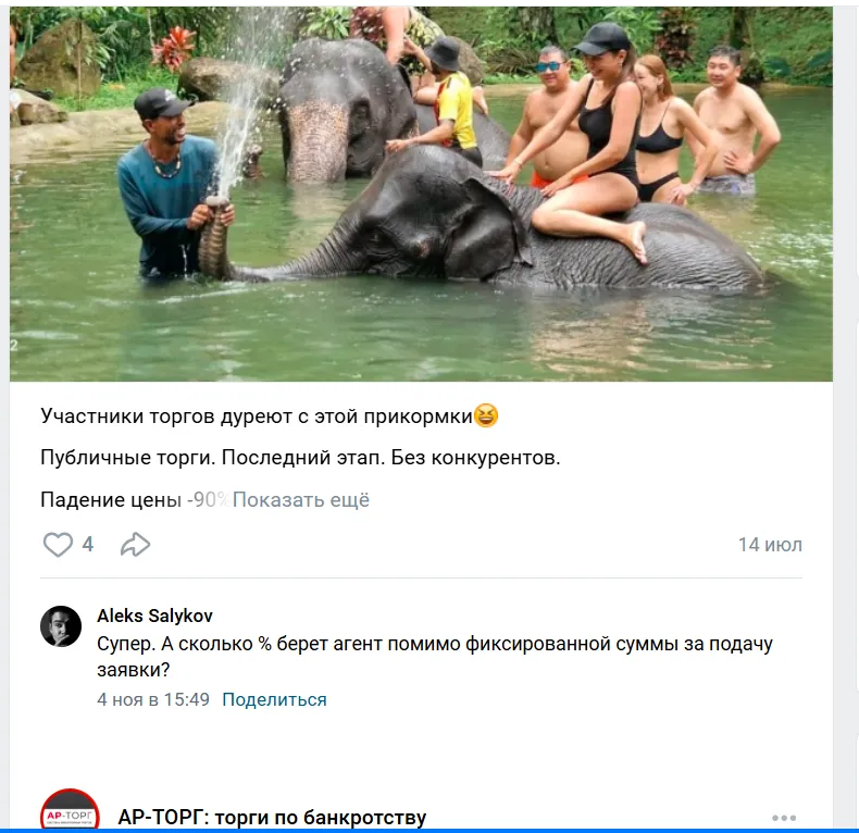 юлия дубцова