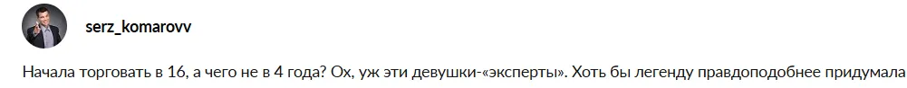 курс юлии халиковой отзывы курс юлии халиковой отзывы