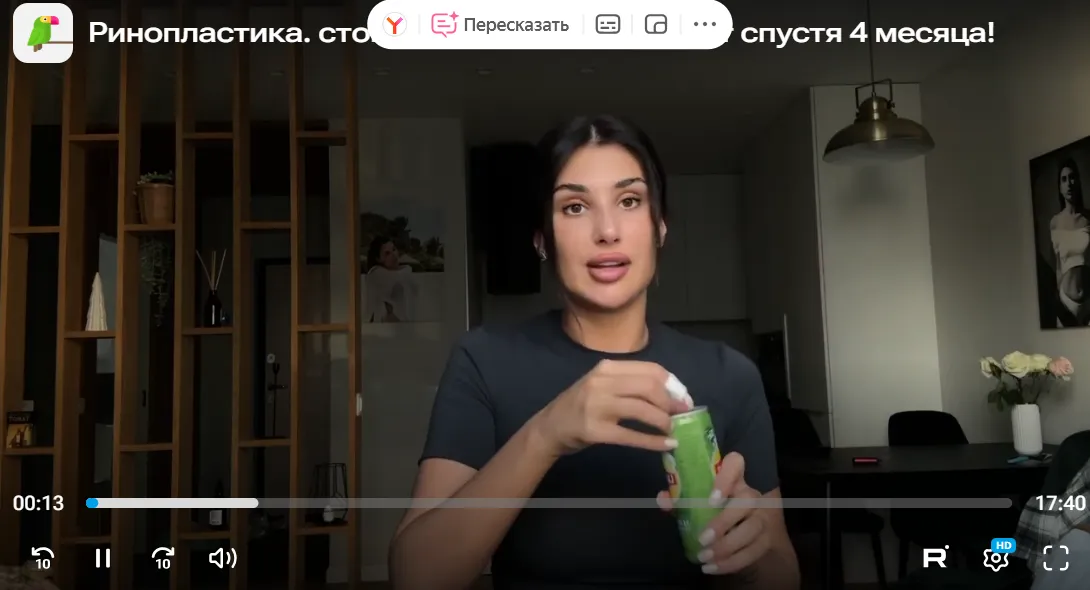 курс юлии халиковой отзывы курс юлии халиковой отзывы