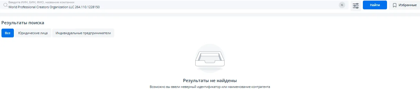 первые деньги на нейровизуале