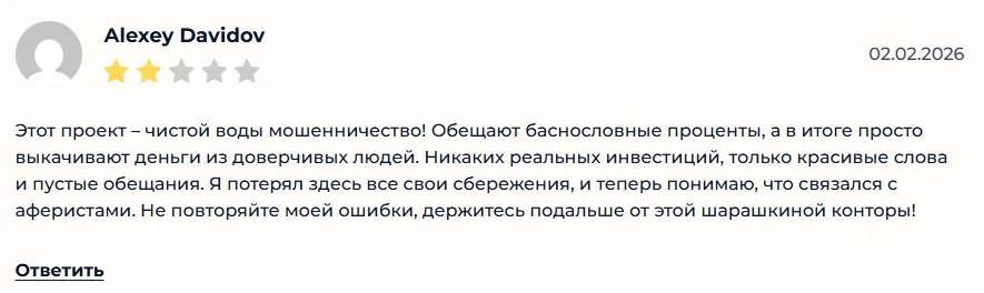 первые деньги на нейровизуале