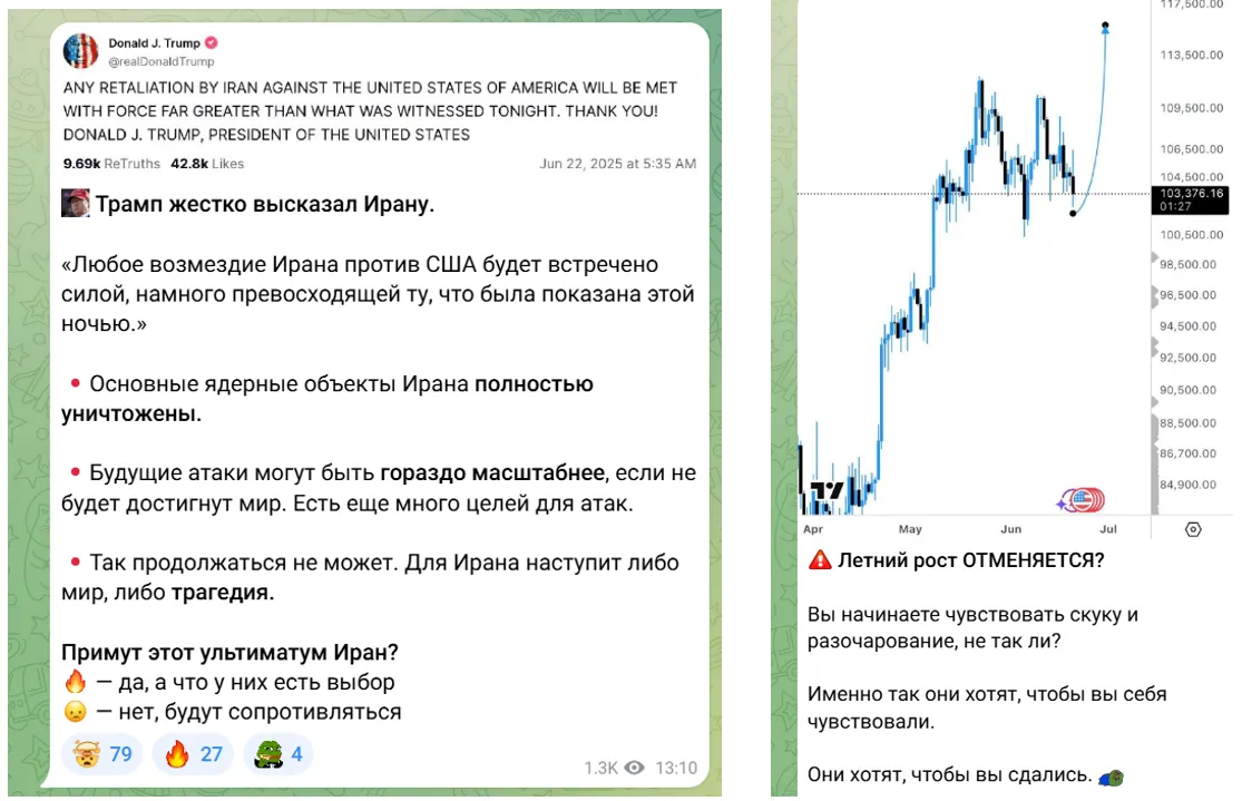 секретное сообщество телеграм канал секретное сообщество телеграм канал