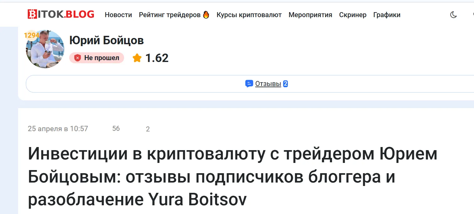 секретное сообщество телеграм канал секретное сообщество телеграм канал