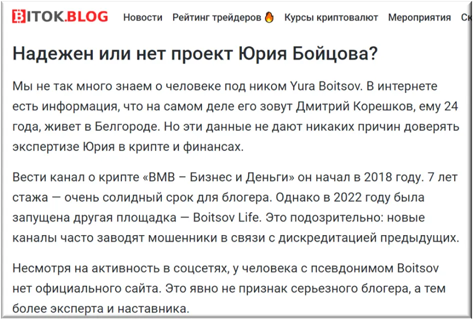 секретное сообщество телеграмм канал секретное сообщество телеграмм канал