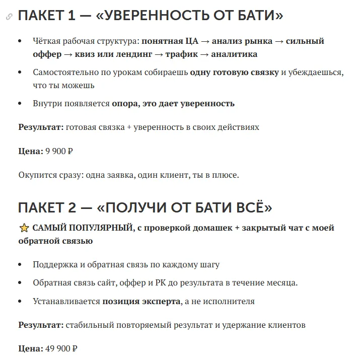 юрий клюев юрий клюев