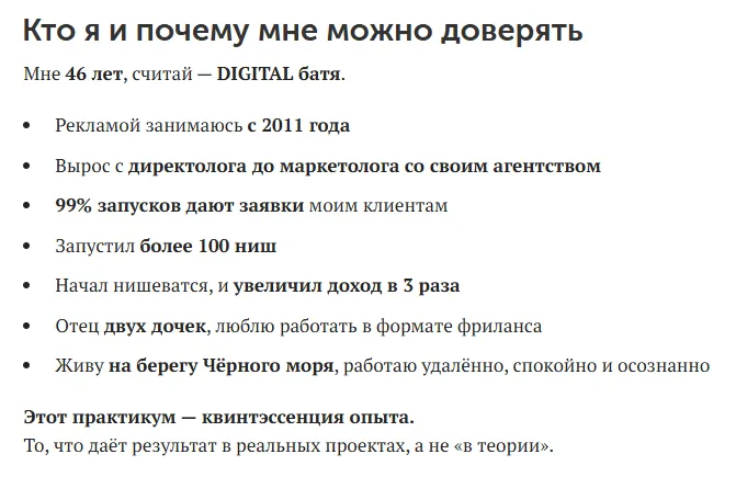 юрий клюев подработка в телеграмме отзывы юрий клюев подработка в телеграмме отзывы