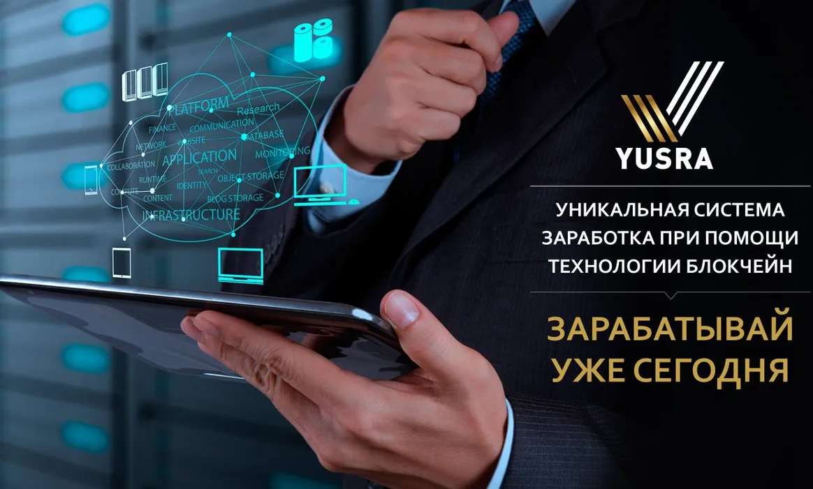 yusra global yusra global