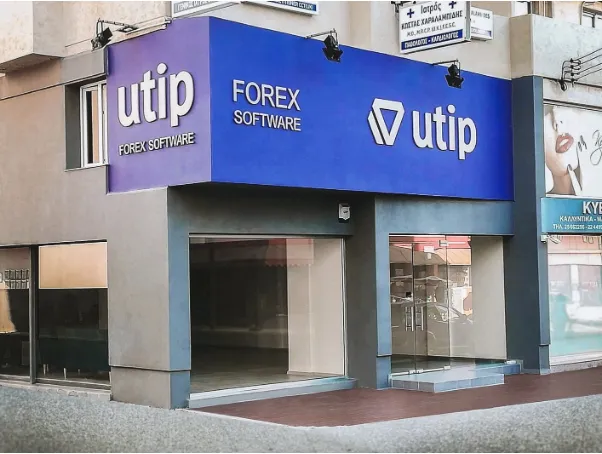 платформа utip платформа utip