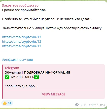 livetradingvieww