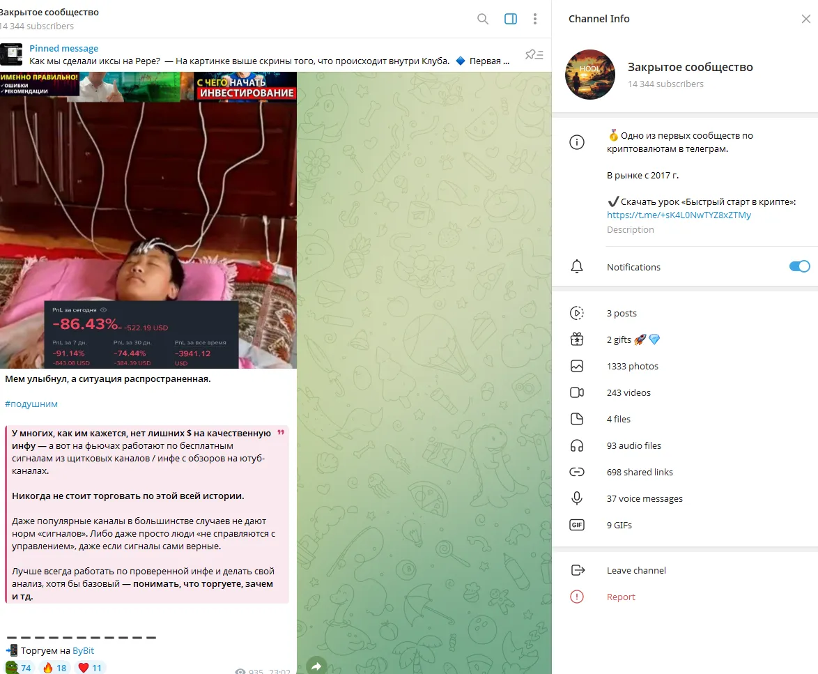 livetradingvieww livetradingvieww