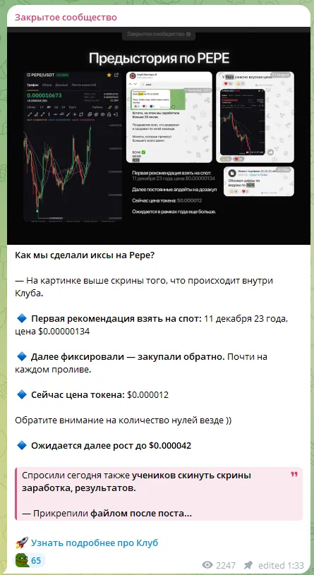 livetradingvieww livetradingvieww