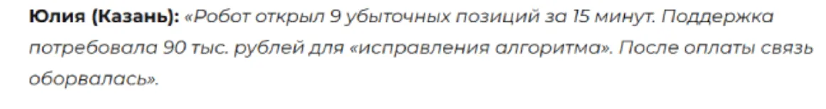 zandi vb vip отзывы