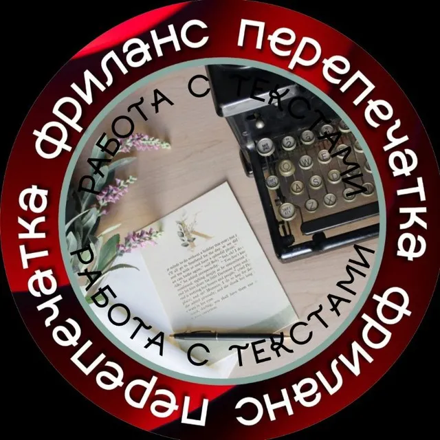 Zapyataya — отзывы и рейтинг