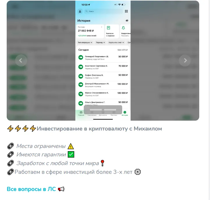 Заработок Народу Экономический Рост Заработок Народу Экономический Рост