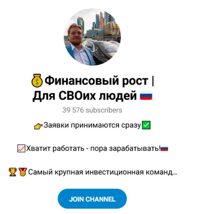Заработок Народу Экономический Рост Заработок Народу Экономический Рост