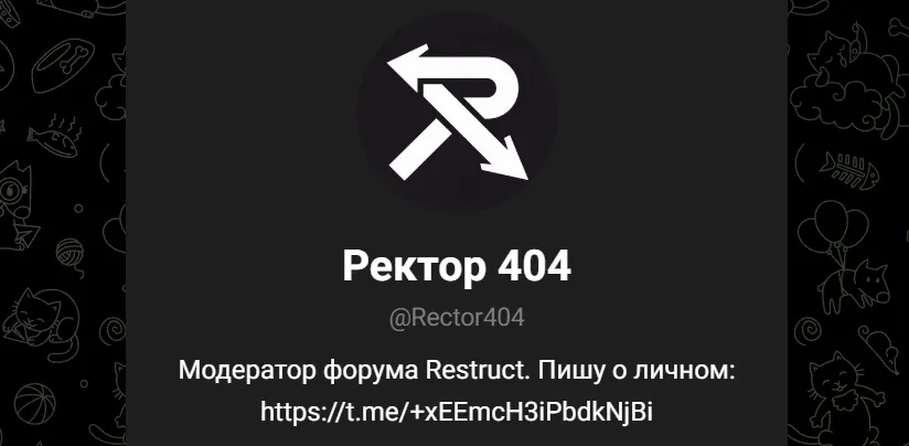 зона фриланса телеграмм канал зона фриланса телеграмм канал