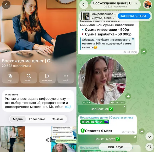 Zav идные ин v естиции Zav идные ин v естиции
