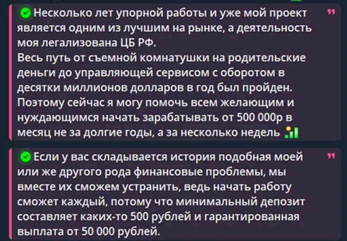 Zav идные ин v естиции отзывы Zav идные ин v естиции отзывы