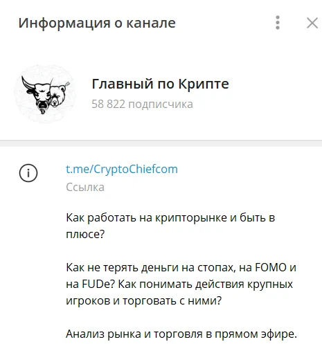 Павел Громов