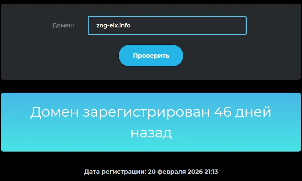 zenigenix zenigenix